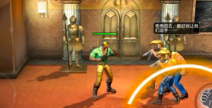 街机恐龙手游好玩吗2