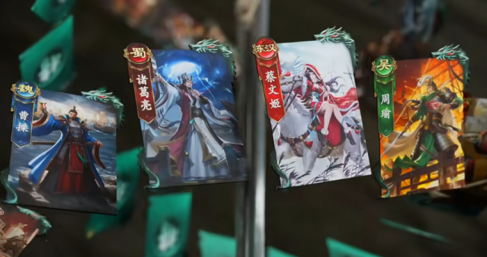 名将杀新武将曝光1