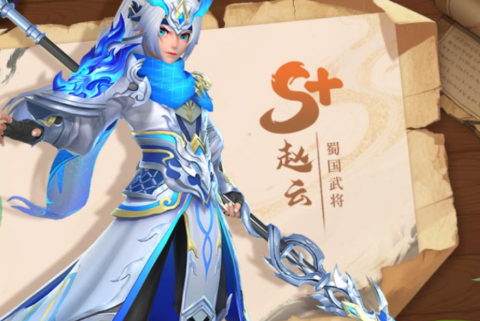 百战群英出将顺序怎么选5