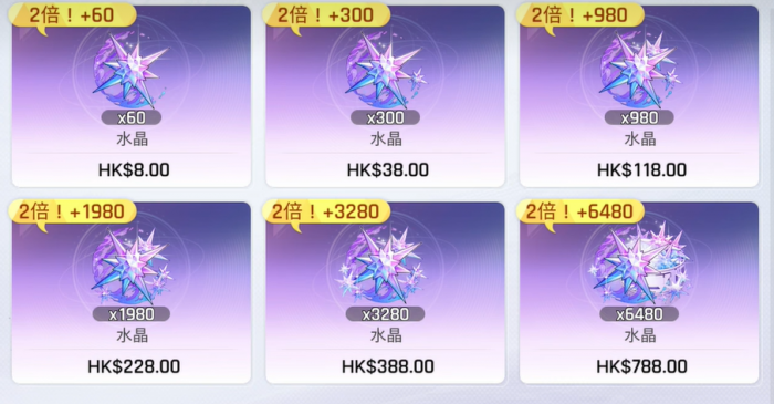 卡厄思梦境卡池商店全解析3