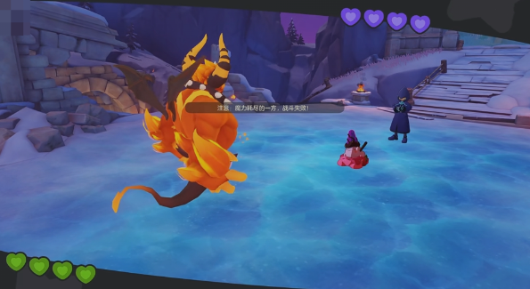 洛克王国世界雪灵守护地通关攻略3