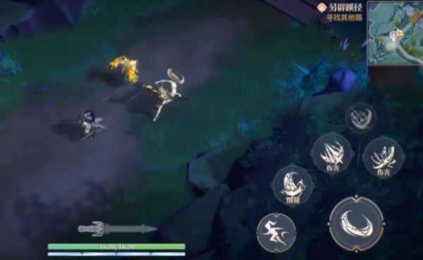 辉烬手游瑶光角色解析2