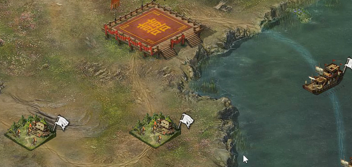 三国乱世霸王图腾是什么2