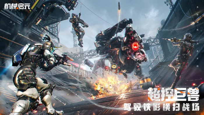 机械启元军事区B级房探索全攻略1