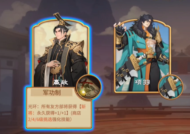 千机阵空城玩法全解析2