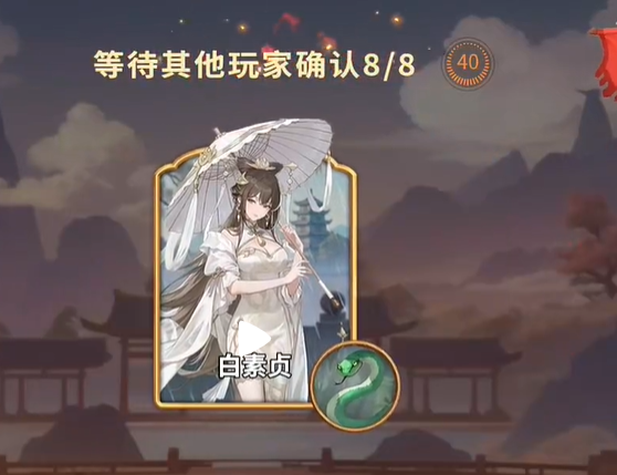 千机阵空城玩法全解析4