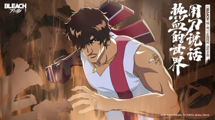 境界刀鸣角色搭配推荐2