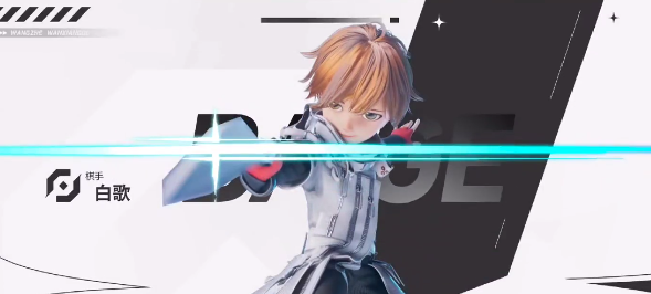 王者荣耀白歌玩法解析2