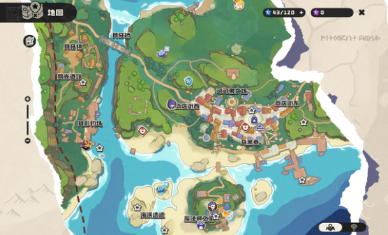 洛克王国世界小庇护所在哪里3