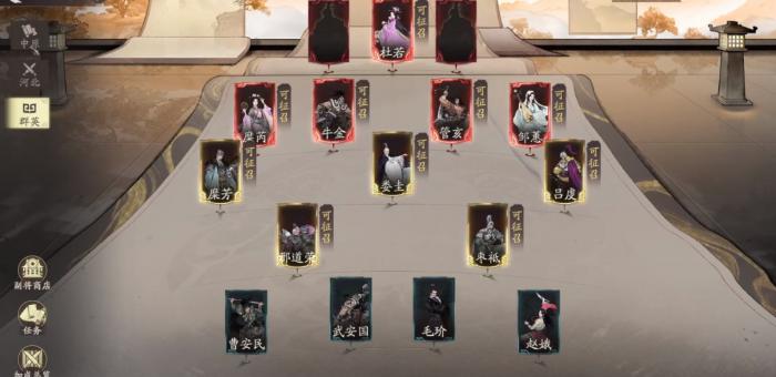 三国望神州糜芳怎么样1