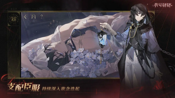 代号砰砰游戏要氪金吗1