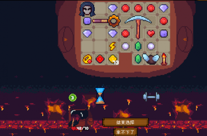 洛克王国世界古路尼的订单介绍4