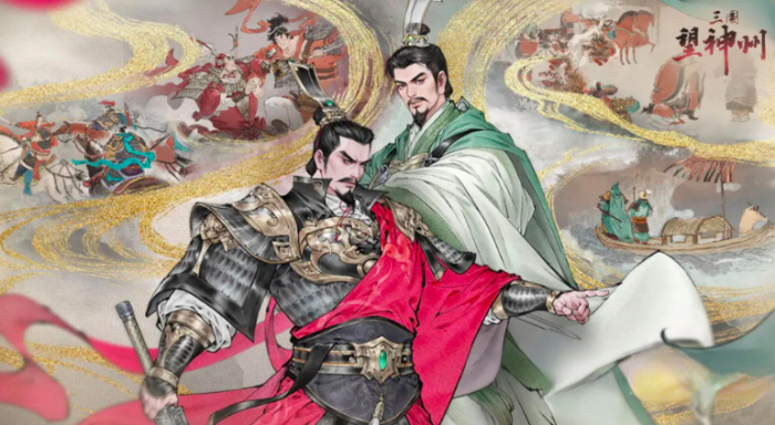 三国望神州抽卡爆率揭秘1