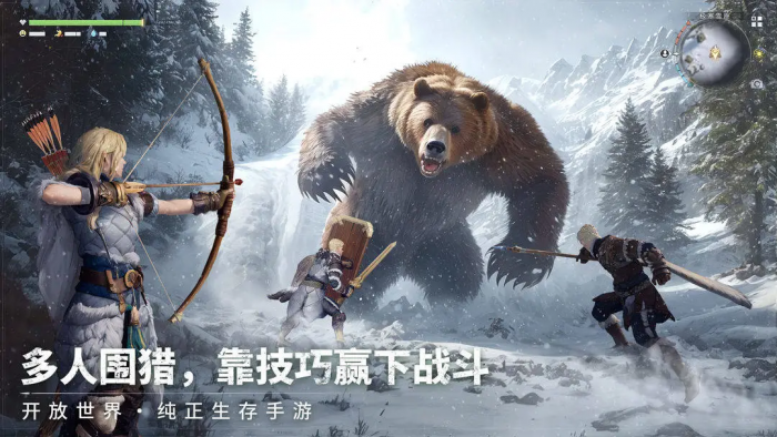 异环3测时间曝光3