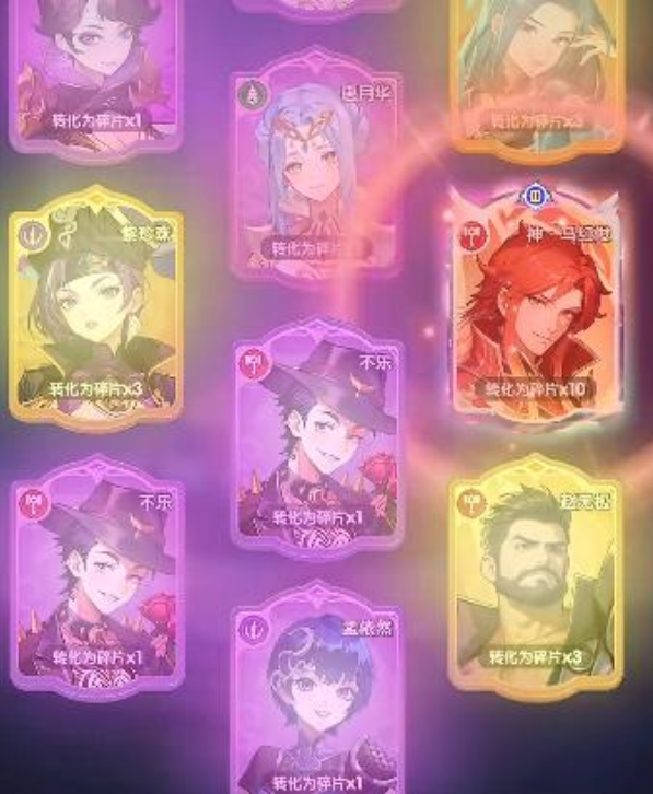 口袋斗罗大陆攻略技巧大全4