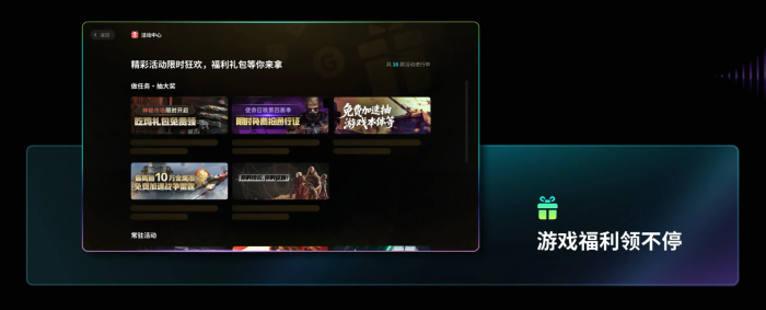 逃离鸭科夫围栏钥匙怎么获得4