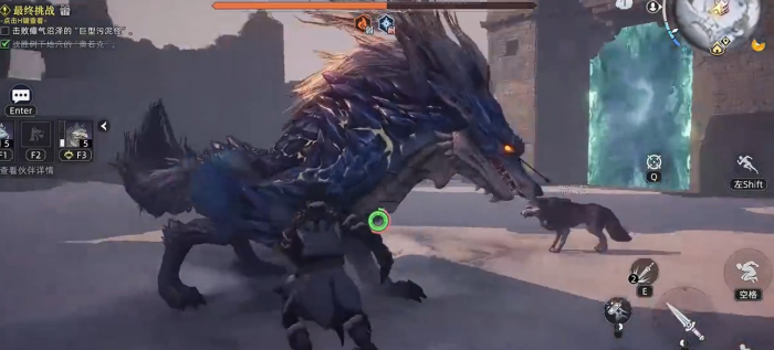 荒原曙光奇物宝箱位置全解析3