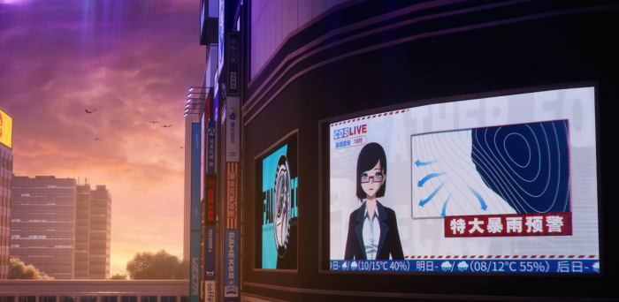 异环是单机游戏吗2