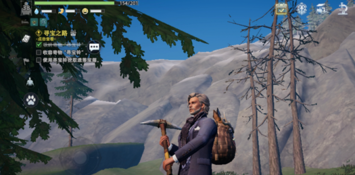 荒原曙光探索全攻略3