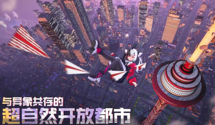 异环手游有男角色吗1