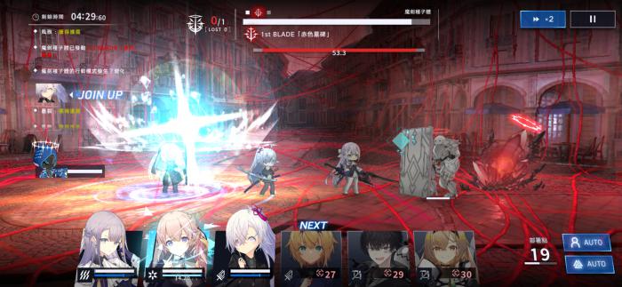 溯回青空卡侬怎么样4