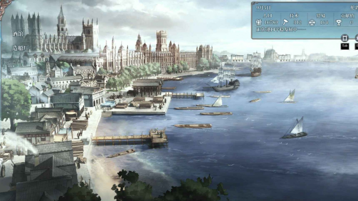 风帆纪元公测时间是什么时候1