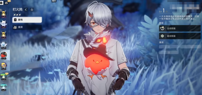 二重螺旋钓鱼技巧全解析1