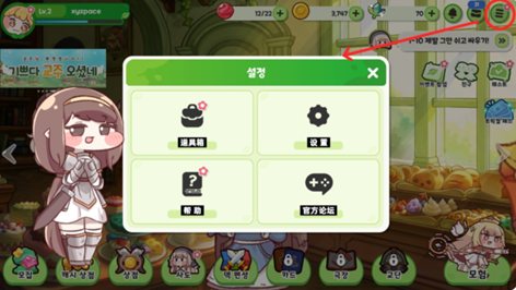 嘟嘟脸恶作剧测评全解析2