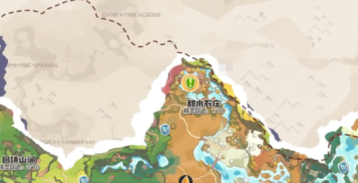 洛克王国世界拾遗任务全攻略2