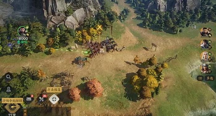 三国群英传策定九州骑兵强度解析3