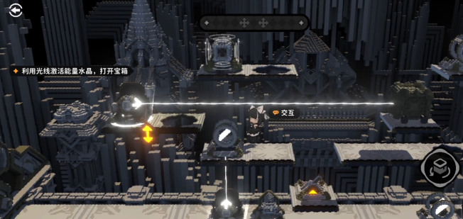 火环高空跳跃怎么玩2