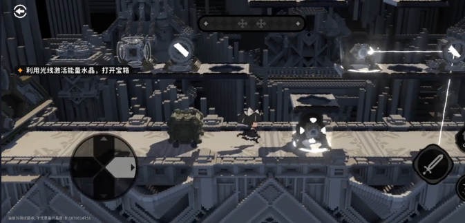 火环高空跳跃怎么玩4