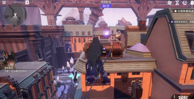 二重螺旋疾跑有吗3