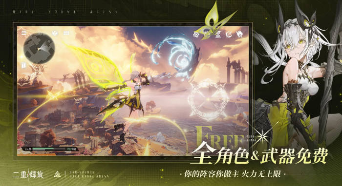 二重螺旋赛琪怎么养1