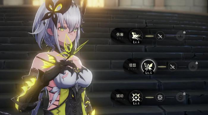 二重螺旋赛琪怎么养2