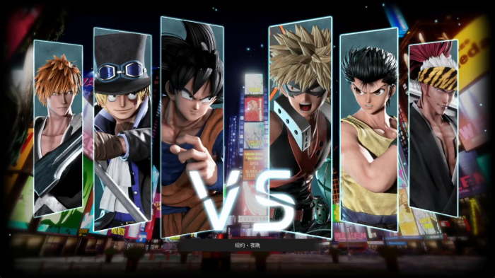 Jump大乱斗哪个队伍好1