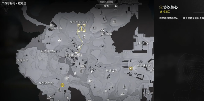 明日方舟终末地电力系统玩法详解2