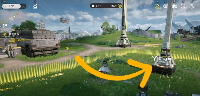 明日方舟终末地电力系统玩法详解4