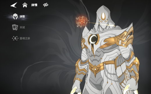 漫威秘法狂潮角色强度排行4