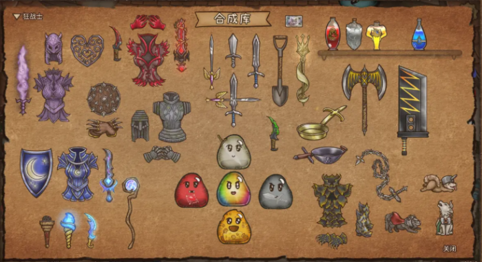 背包乱斗魔法师流派全解析1