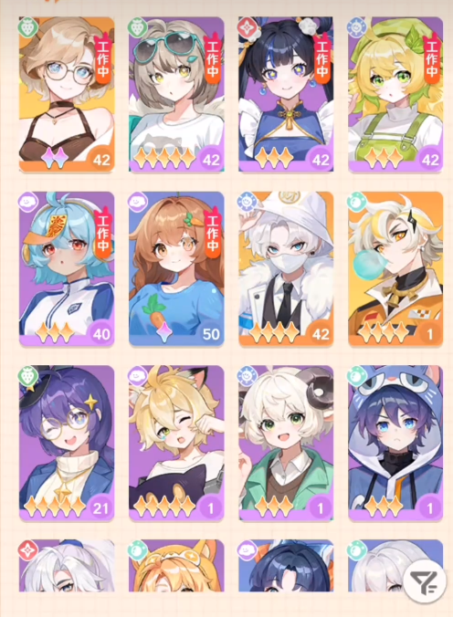 解忧小食光店员上阵攻略1