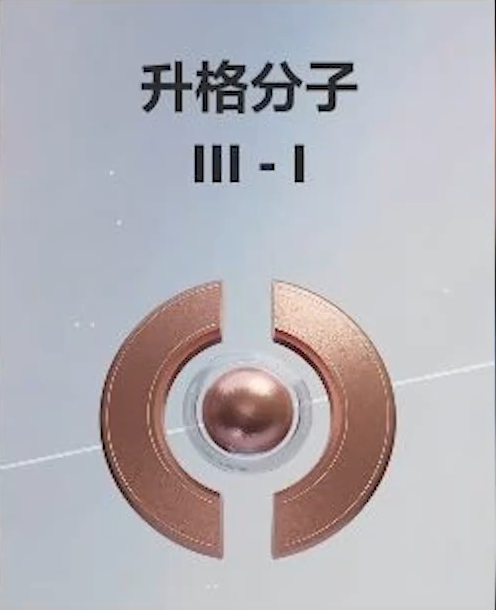 卡拉彼丘段位有哪些1