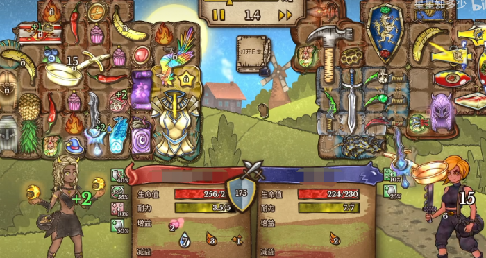 背包乱斗是单机还是网游2