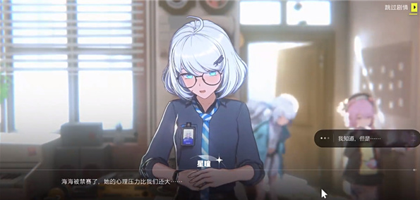 虚环公测时间是什么时候1