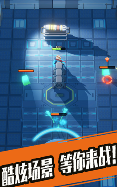 最后小队公测时间曝光1