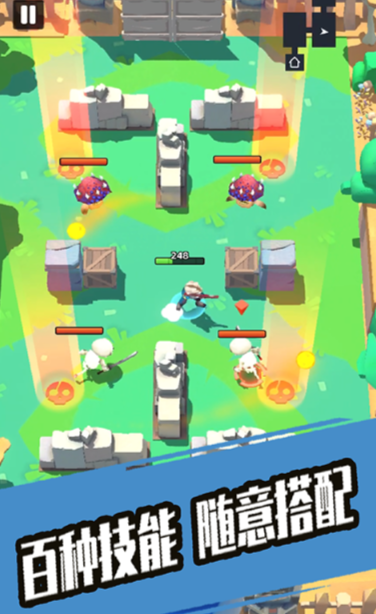 最后小队公测时间曝光2