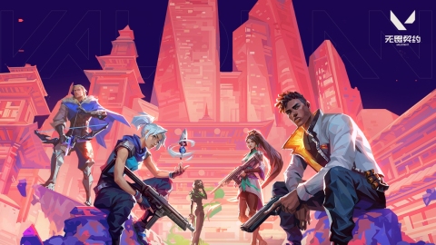 无畏契约源能行动上线时间曝光4