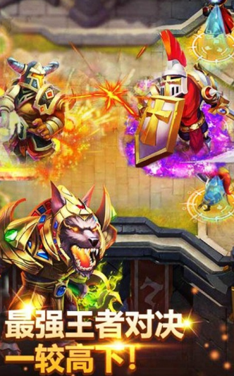 勇士争霸公测时间曝光1