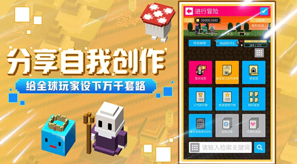 荒野黎明好玩吗4