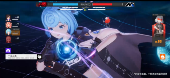 乐趣萌宠公测时间曝光1